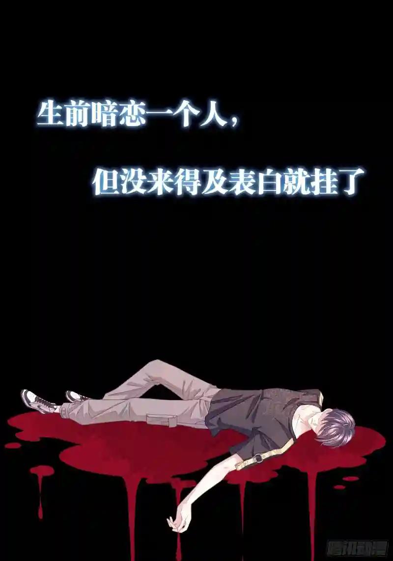 11月6日，上线五连更 第5页