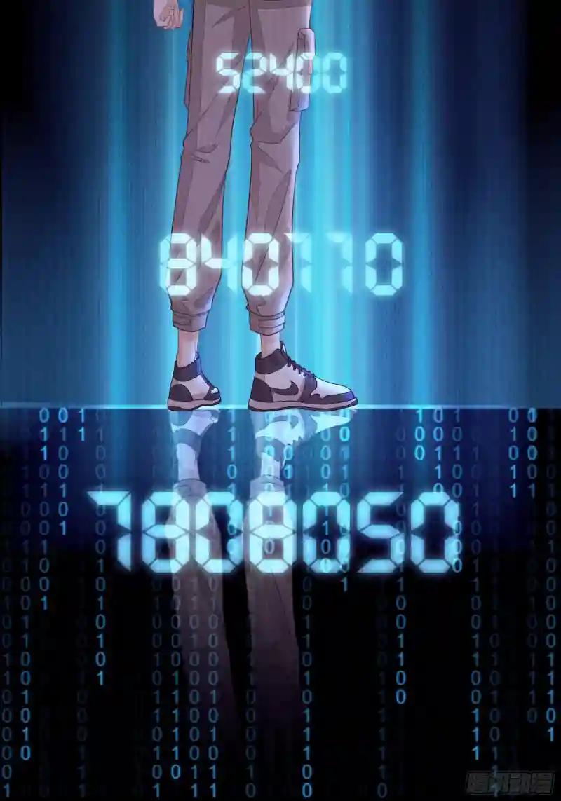 11月6日，上线五连更 第8页