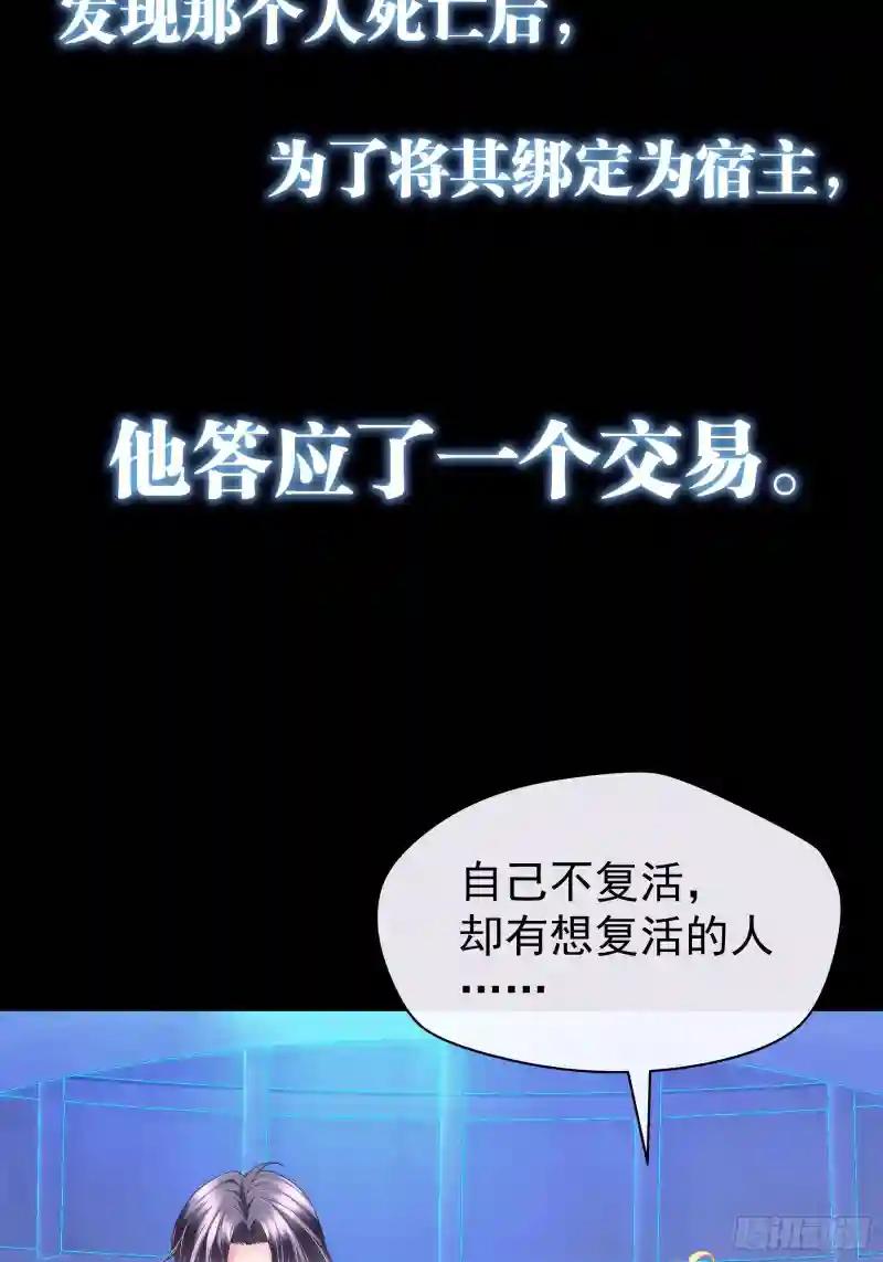 11月6日，上线五连更 第10页