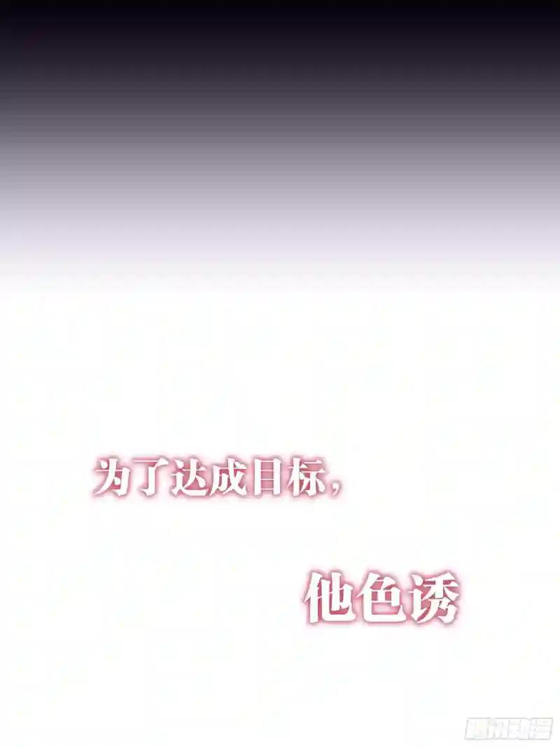 11月6日，上线五连更 第13页