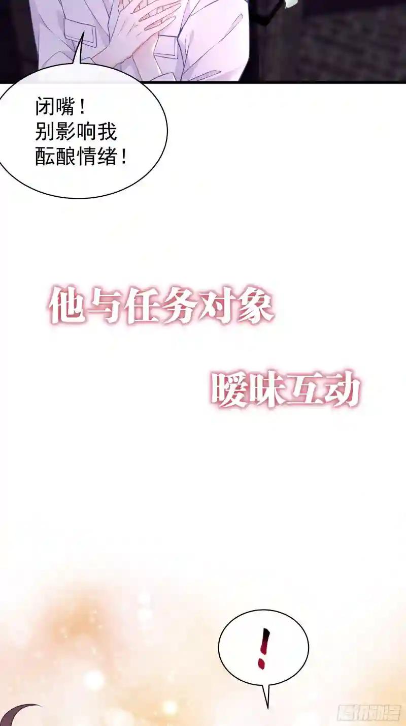 11月6日，上线五连更 第20页