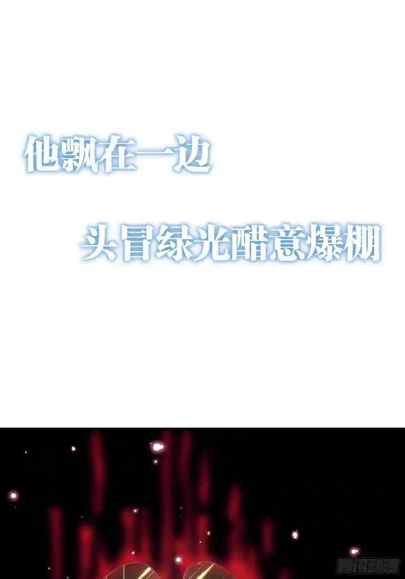 11月6日，上线五连更 第22页