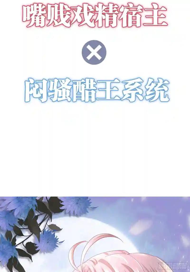 11月6日，上线五连更 第24页