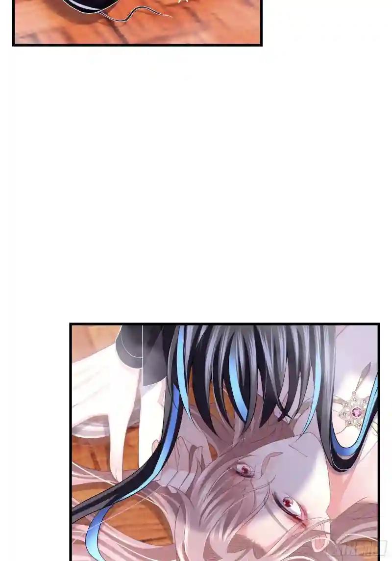 11-花街的新鲜玩意儿 第22页