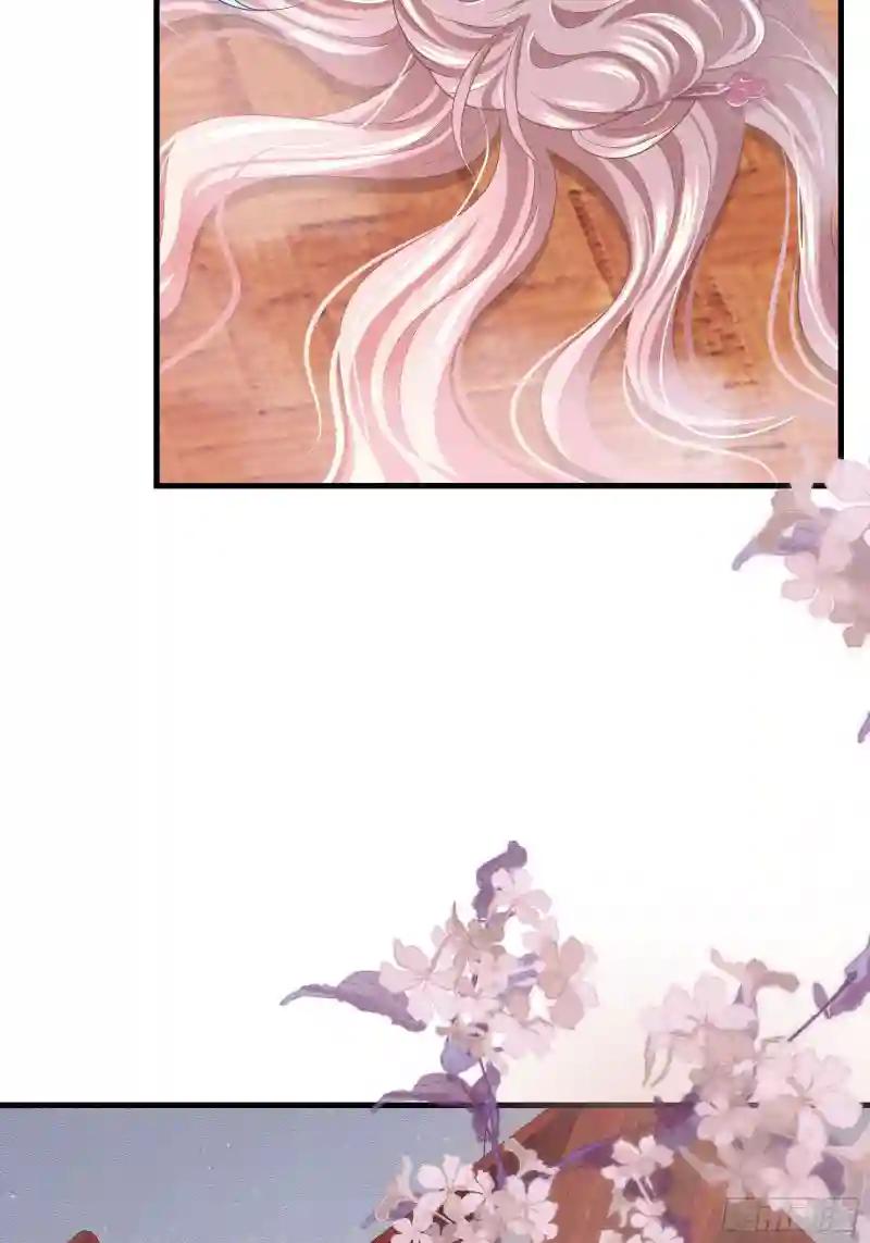 11-花街的新鲜玩意儿 第23页