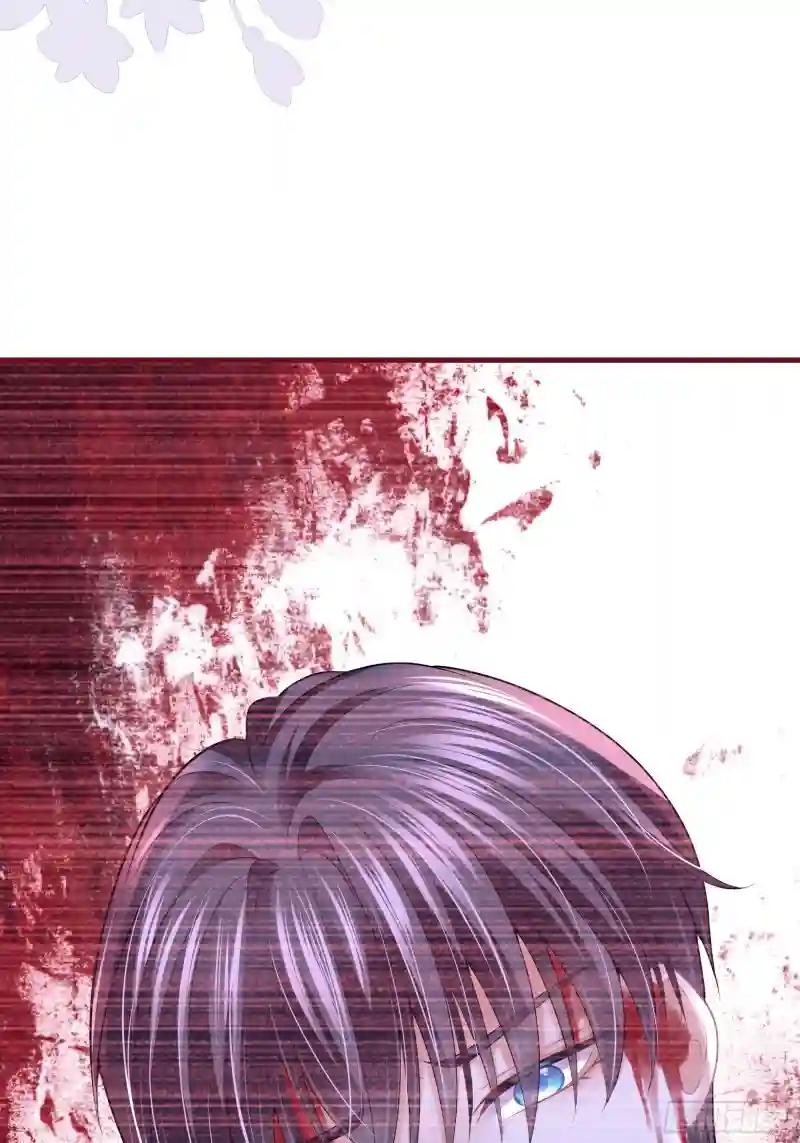11-花街的新鲜玩意儿 第27页