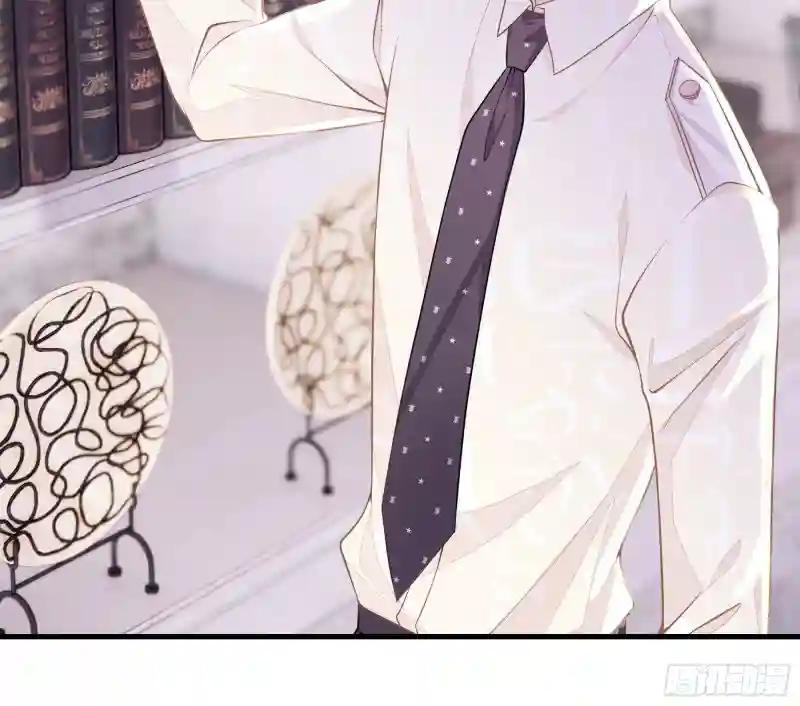 19-我竟然不是主角？ 第23页