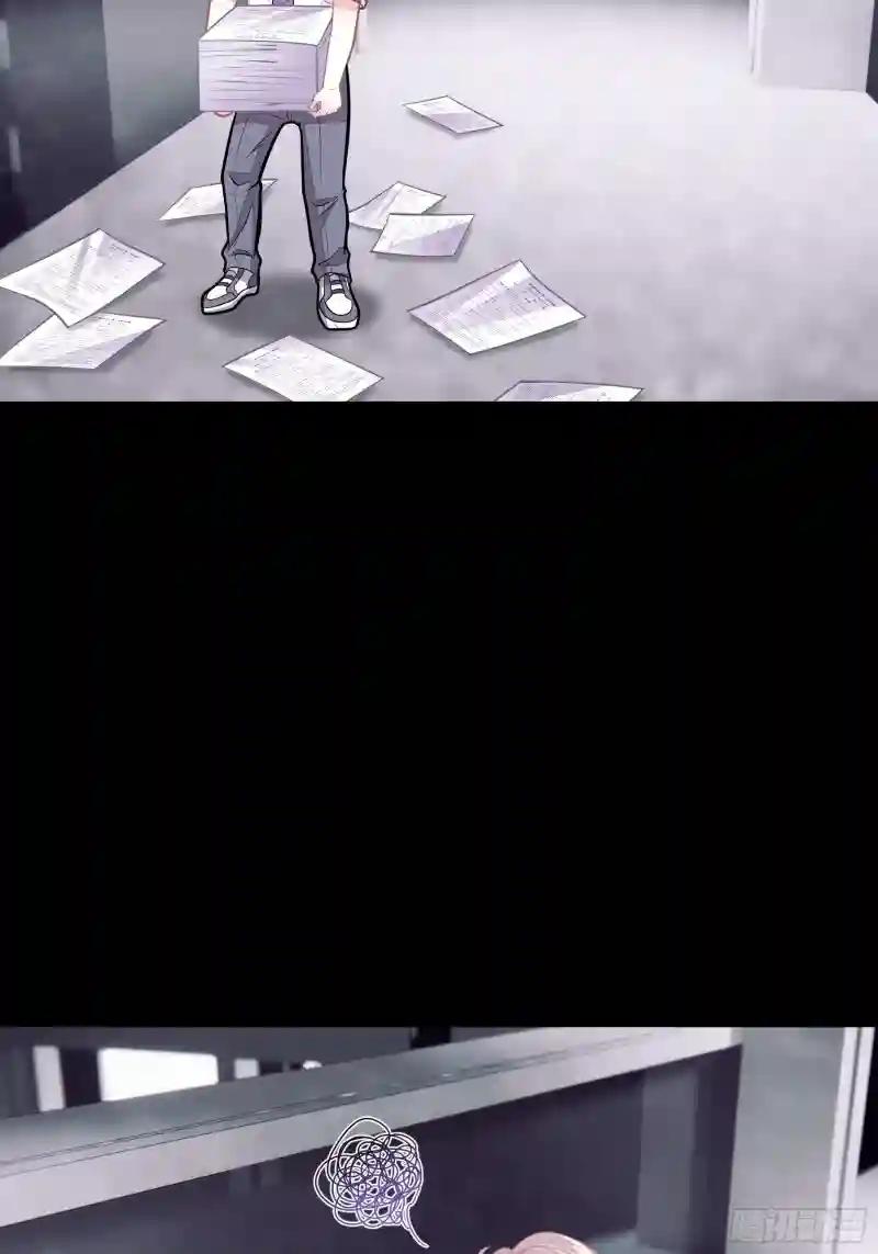 16-我们都是为你好 第36页