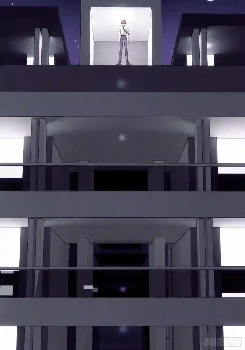 16-我们都是为你好 第69页