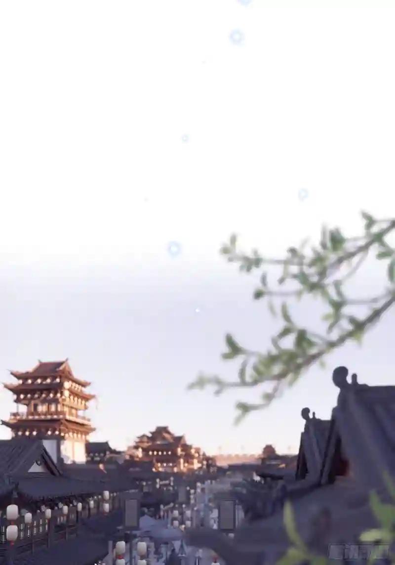 28-以牙还牙 第19页