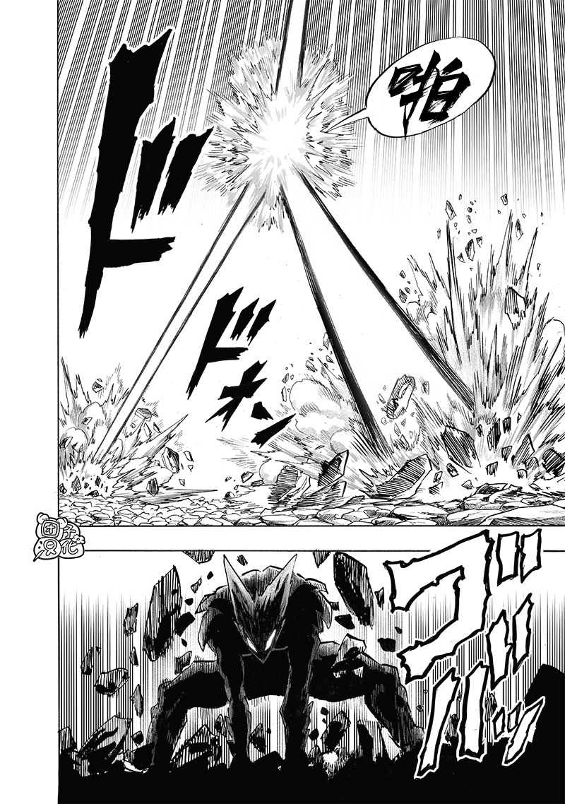 第201話 神罰                    （39P） 第17页