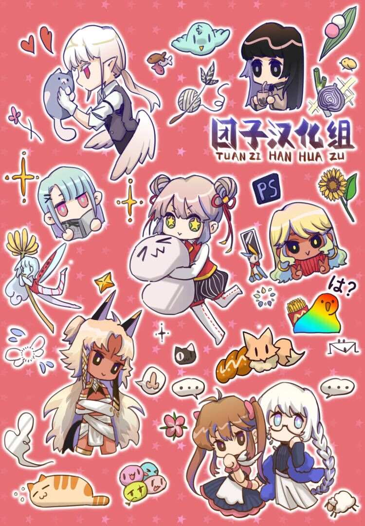 第196話 最大的障礙                    （31P） 第27页