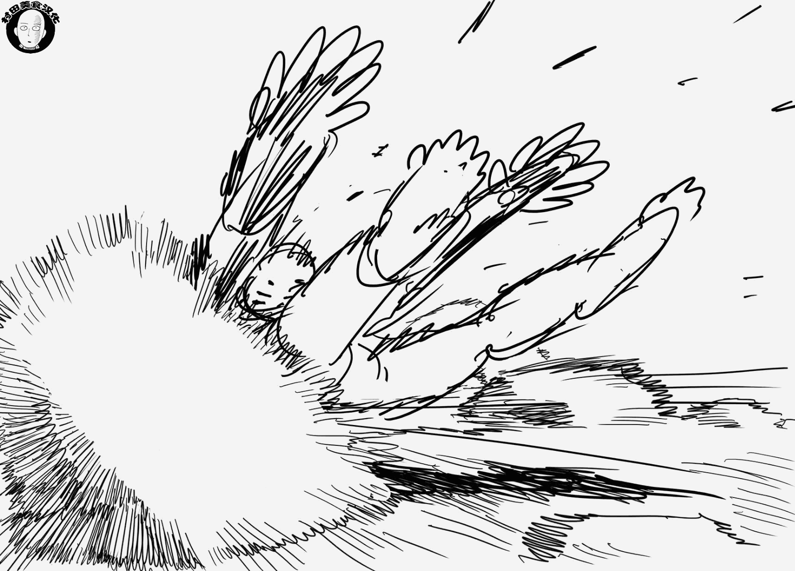 第41.2話                     （46P） 第6页