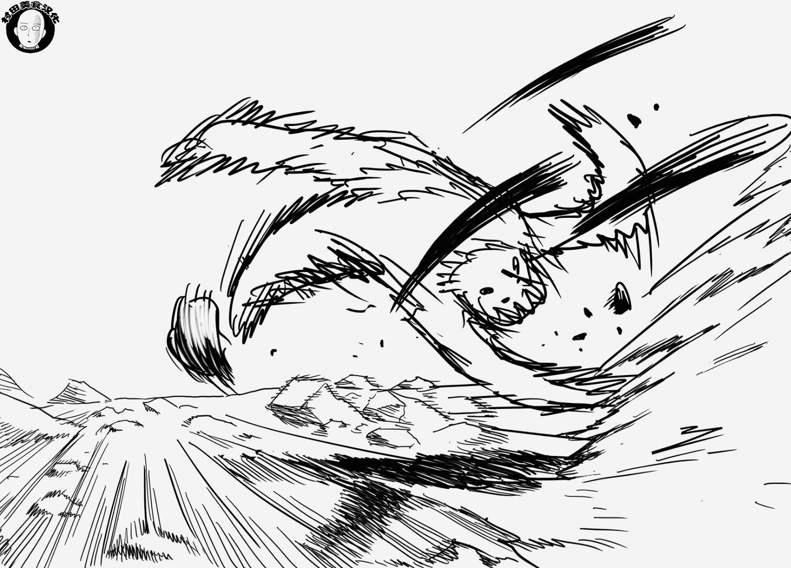 第41.2話                     （46P） 第8页