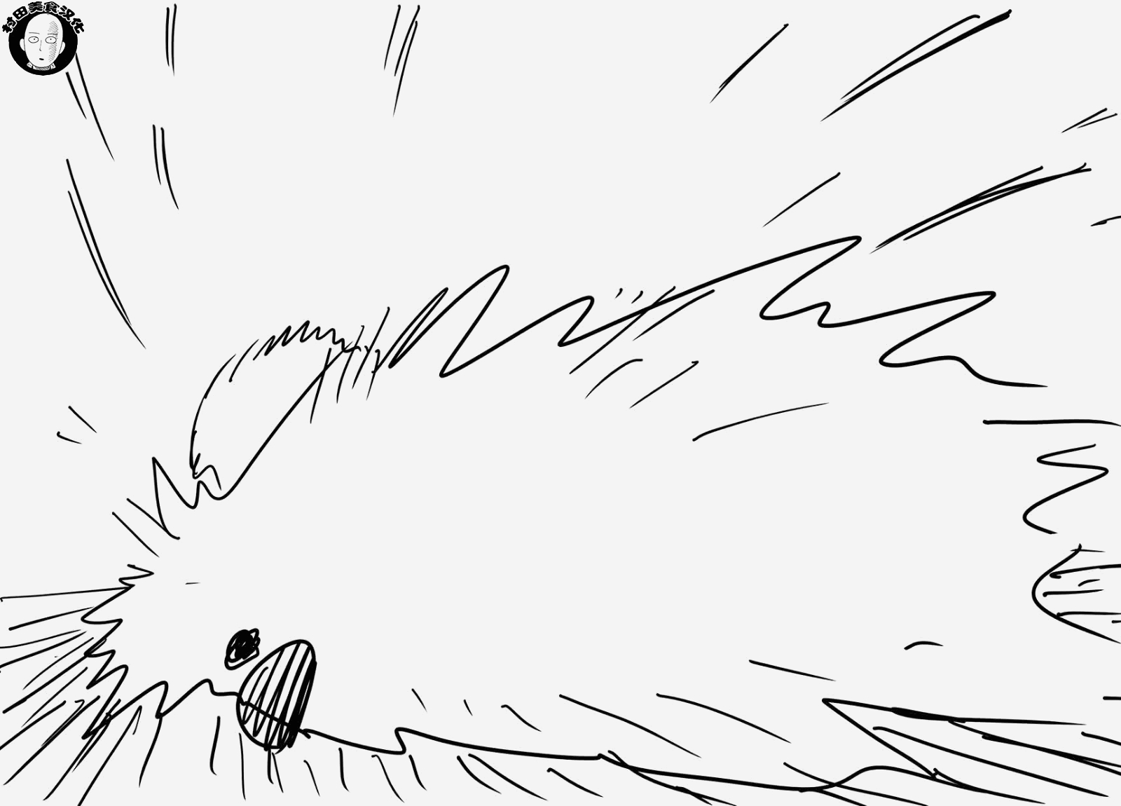 第41.2話                     （46P） 第13页