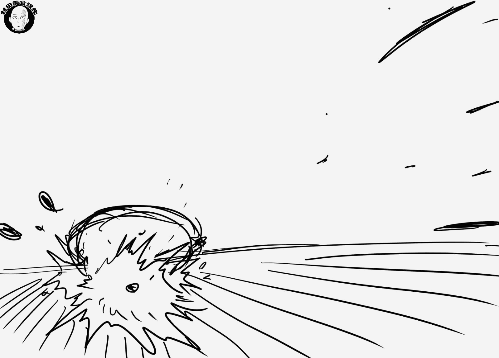 第41.2話                     （46P） 第21页