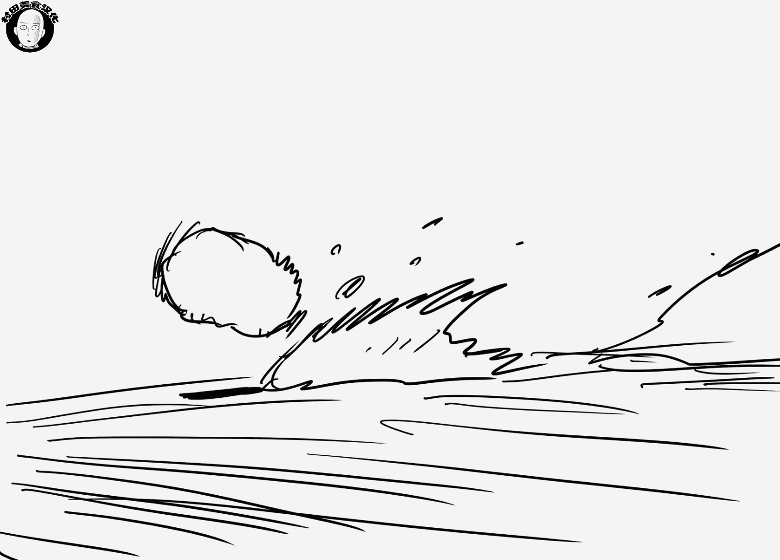 第41.2話                     （46P） 第29页