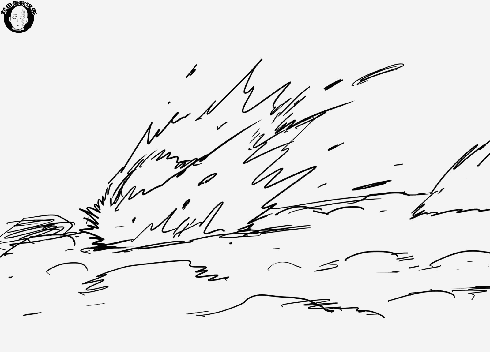 第41.2話                     （46P） 第35页
