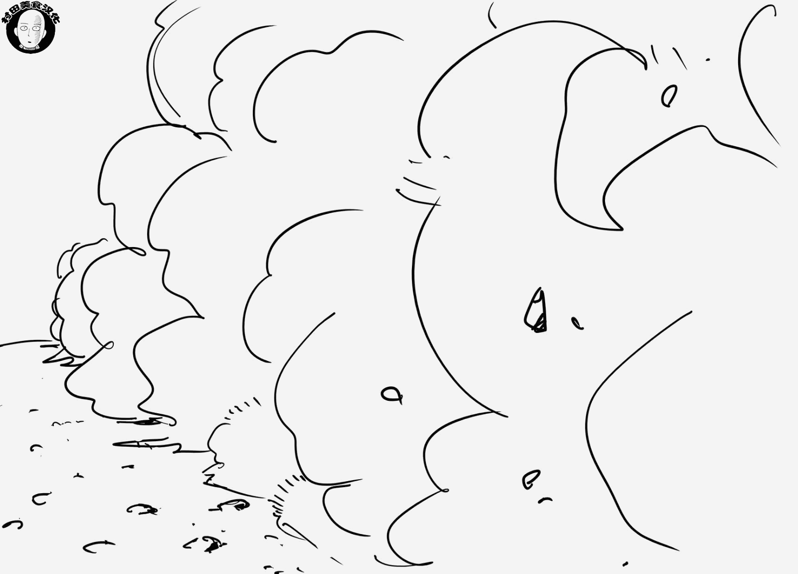第41.2話                     （46P） 第40页