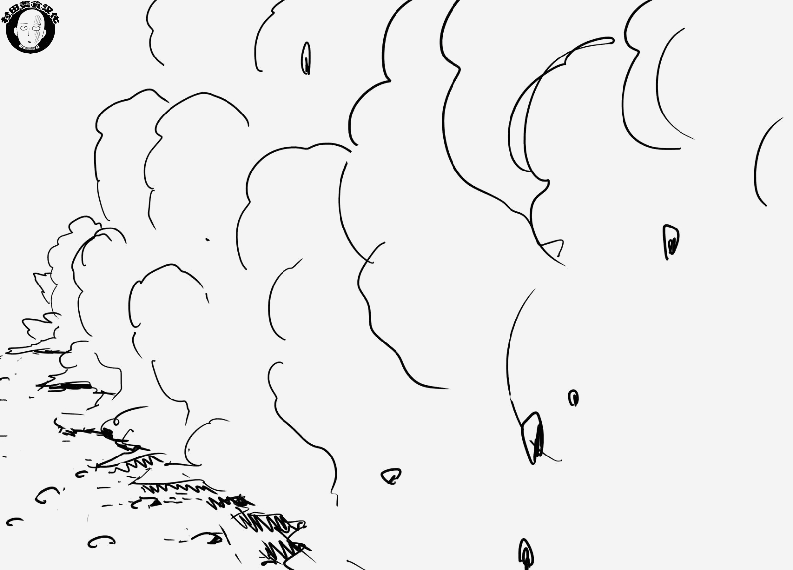 第41.2話                     （46P） 第41页