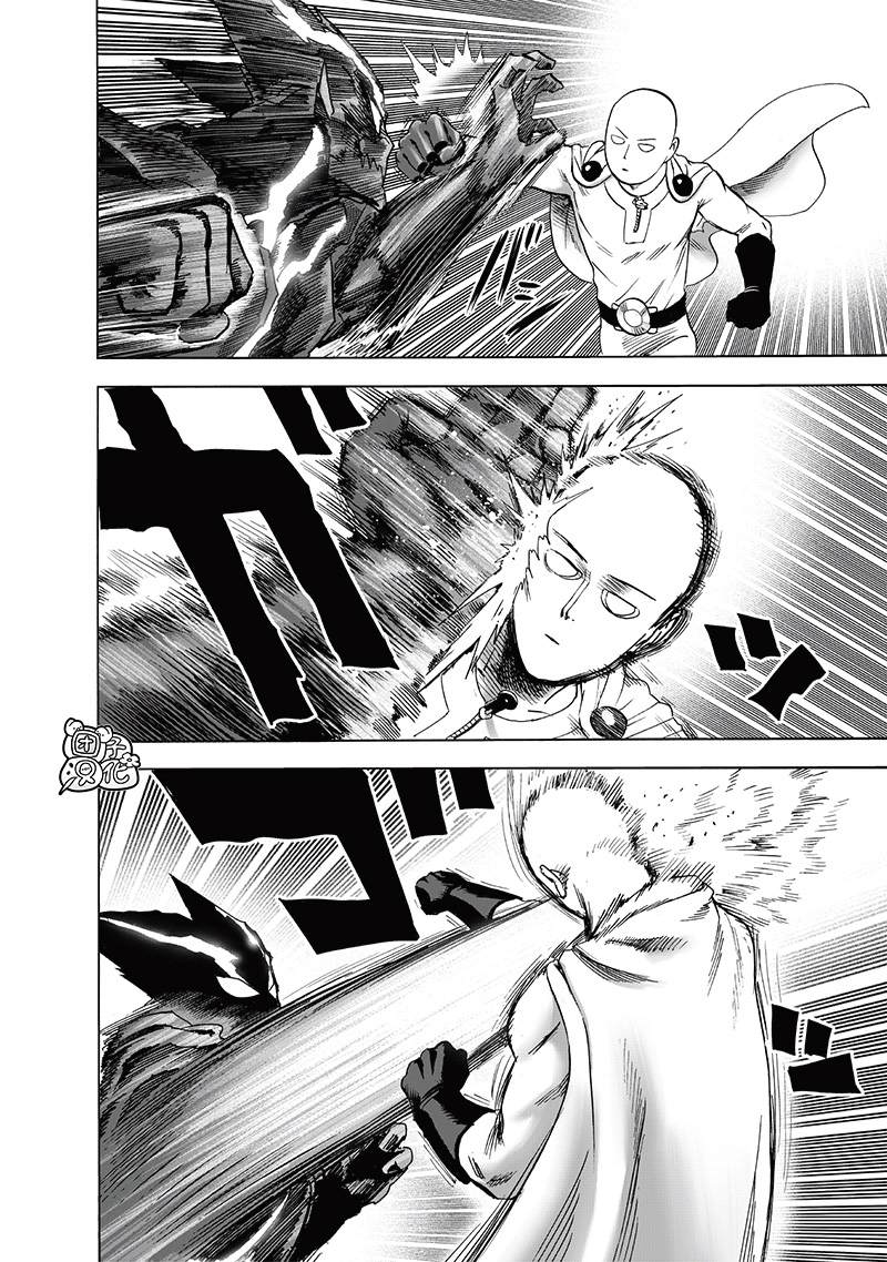 第208話 凌駕神魔                    （40P） 第6页