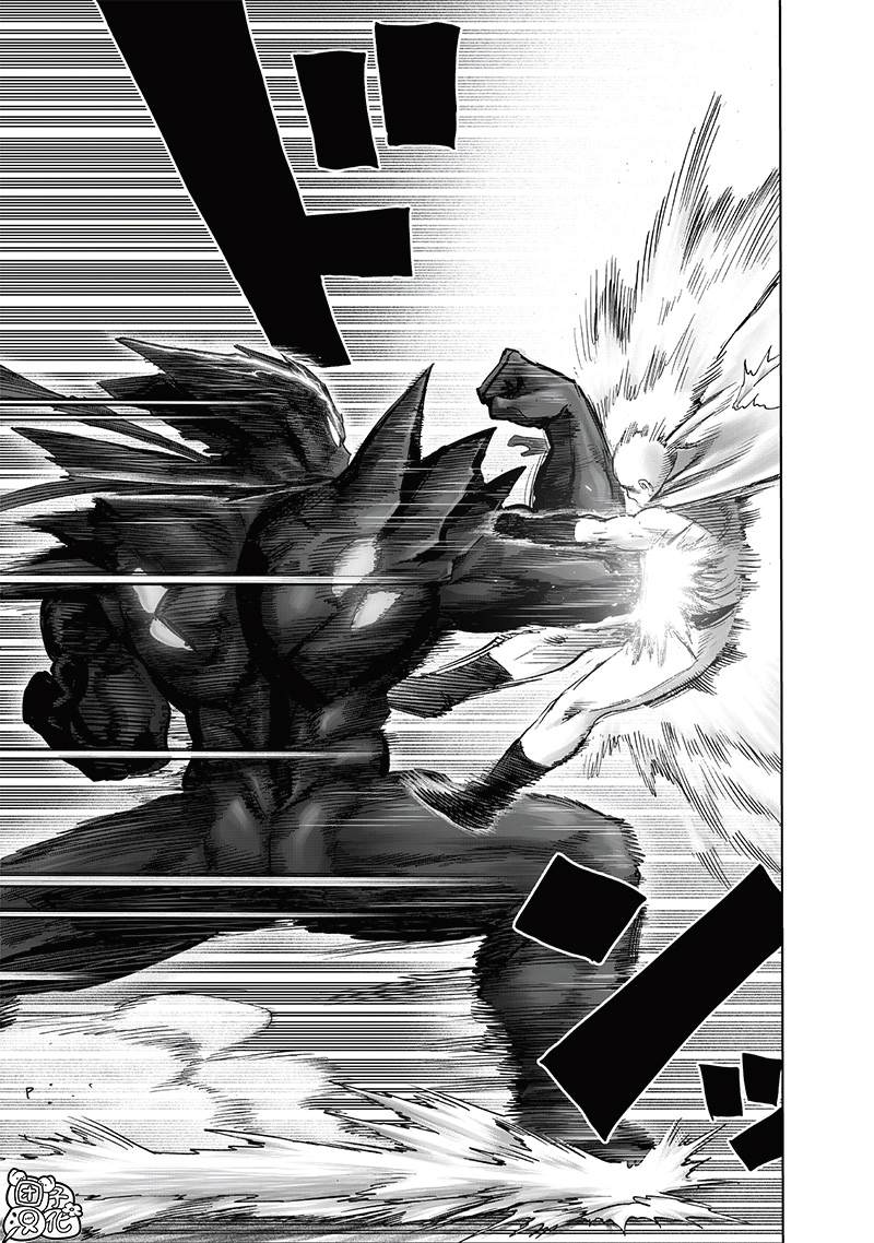 第208話 凌駕神魔                    （40P） 第7页