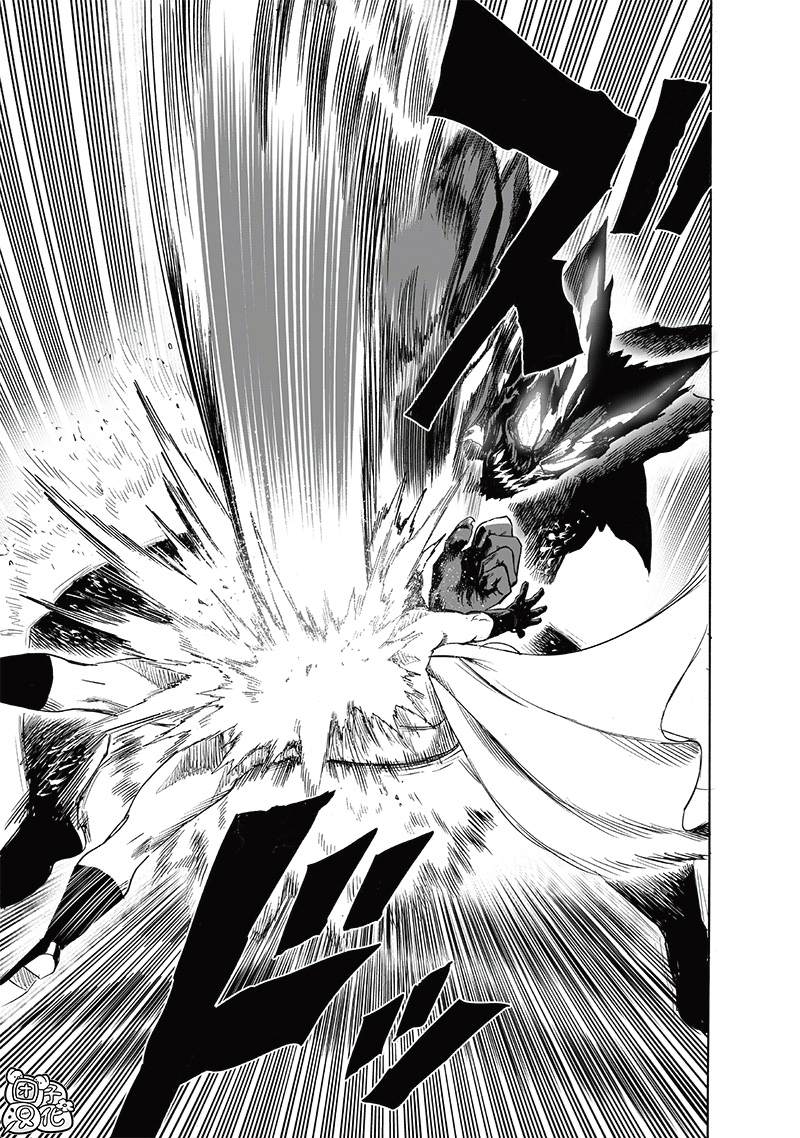 第208話 凌駕神魔                    （40P） 第9页