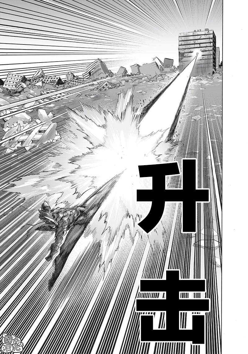 第208話 凌駕神魔                    （40P） 第14页