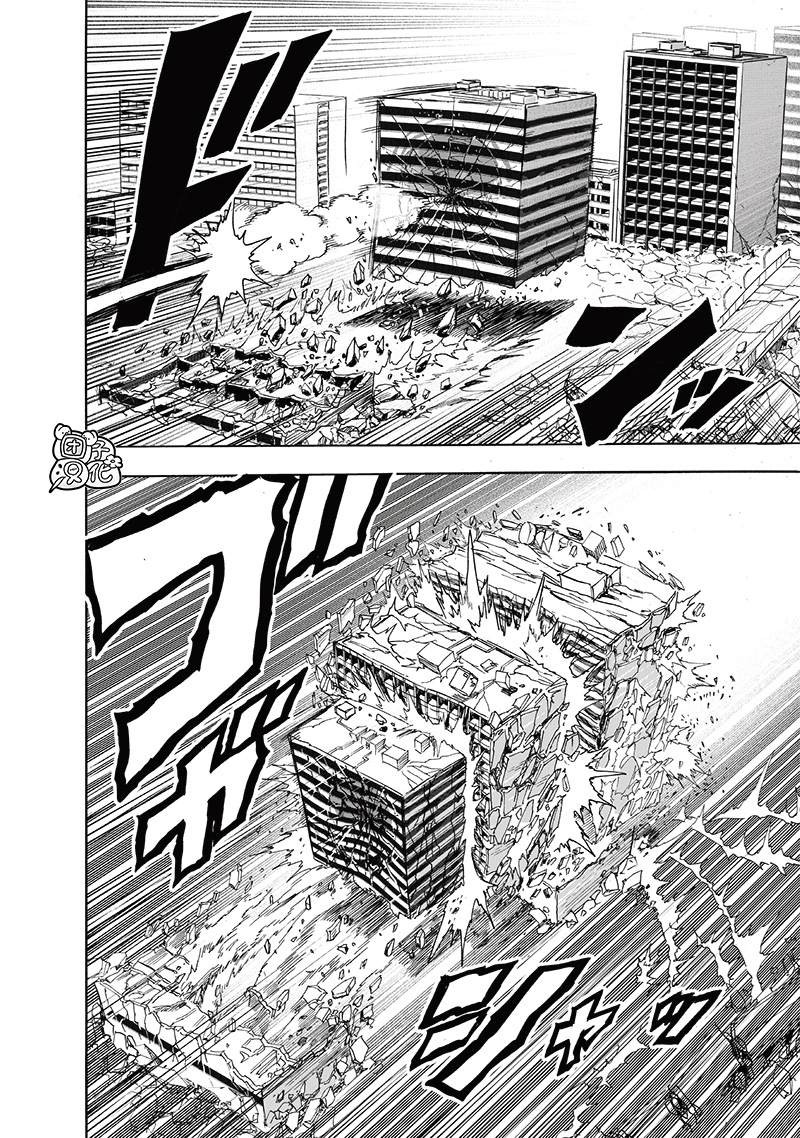 第208話 凌駕神魔                    （40P） 第15页