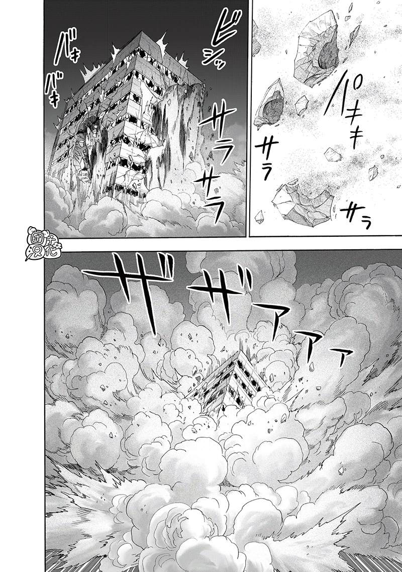 第208話 凌駕神魔                    （40P） 第20页