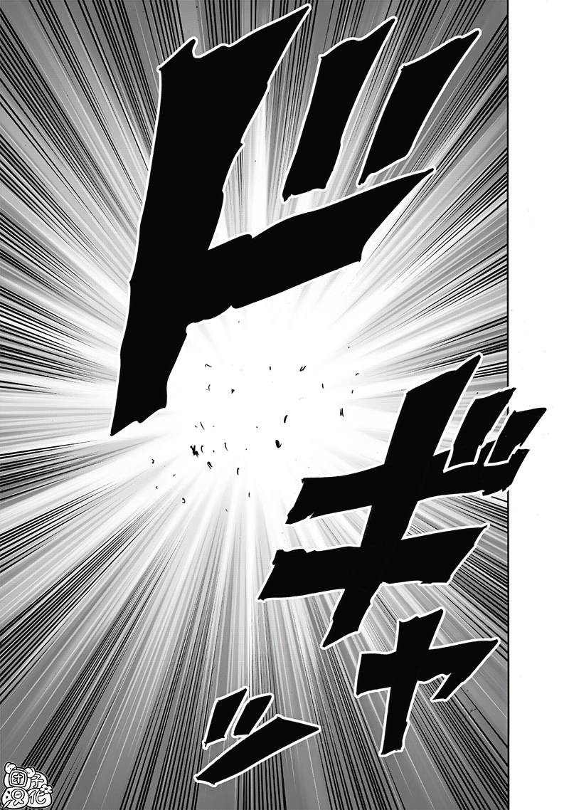 第248話                     （209P） 第66页