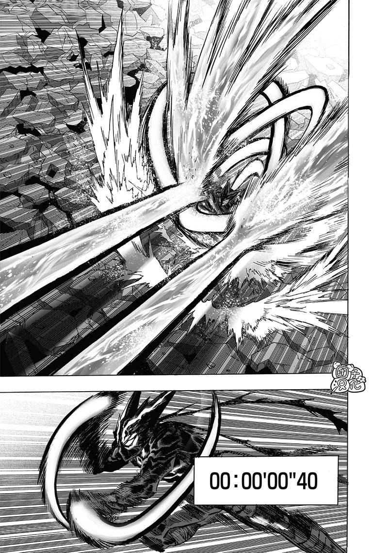 第248話                     （209P） 第107页