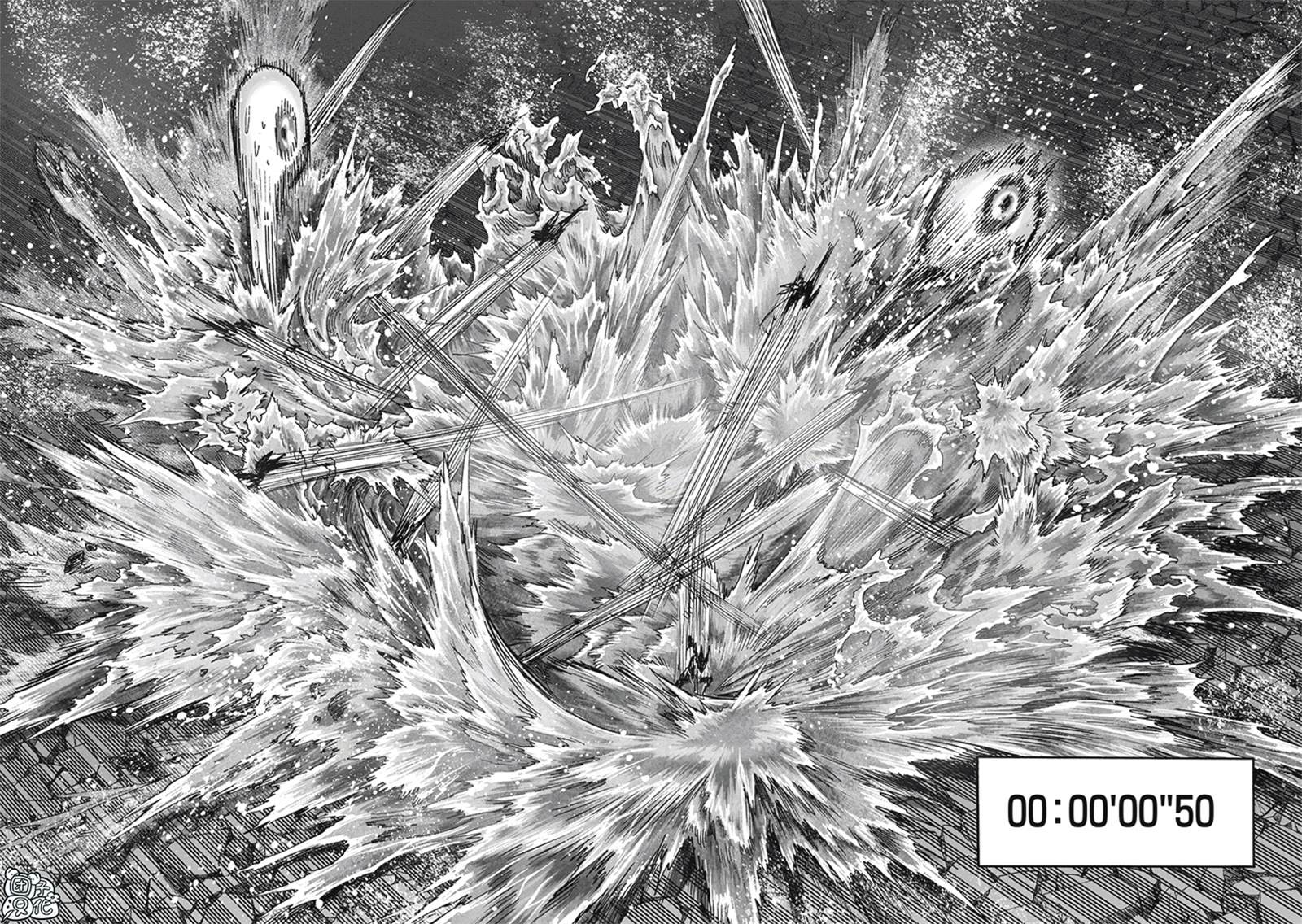 第248話                     （209P） 第108页