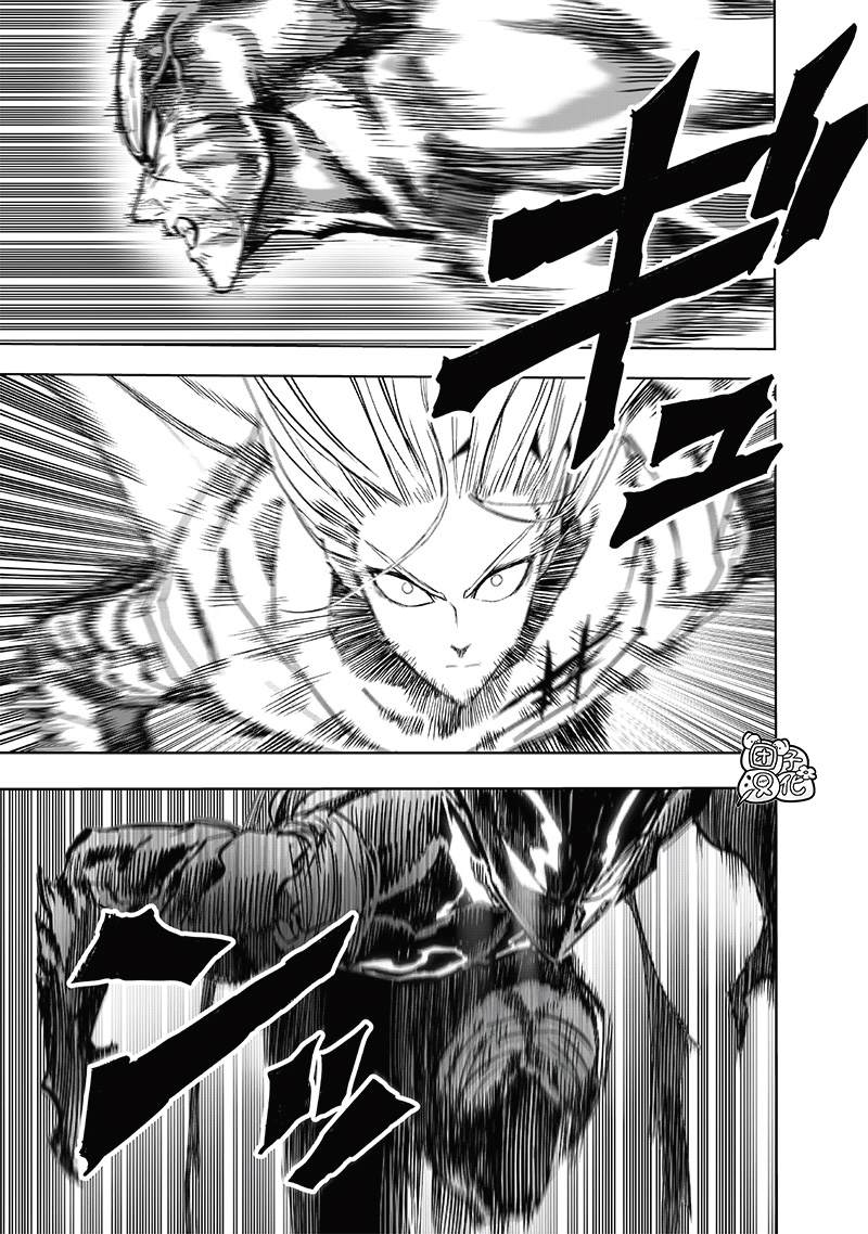 第248話                     （209P） 第134页