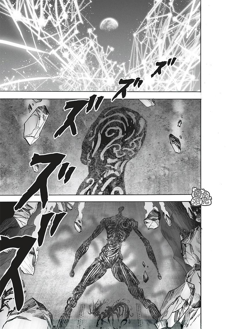 第248話                     （209P） 第158页