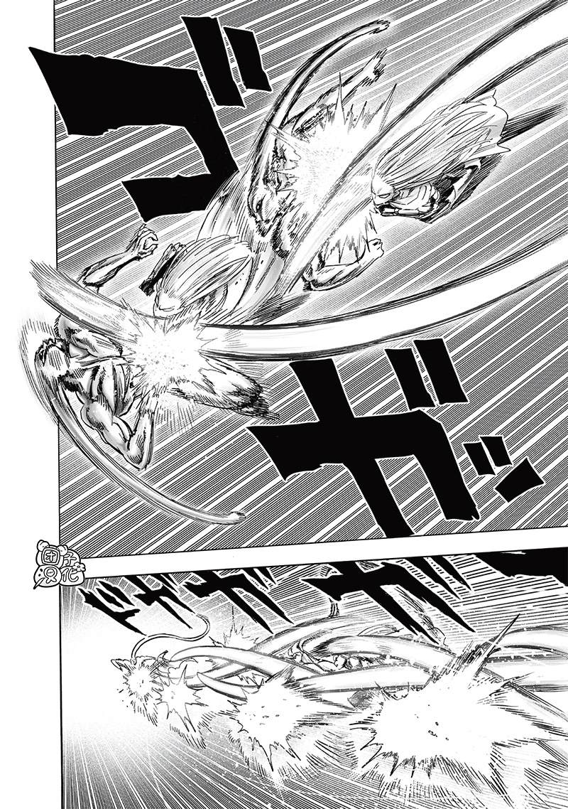 第248話                     （209P） 第167页