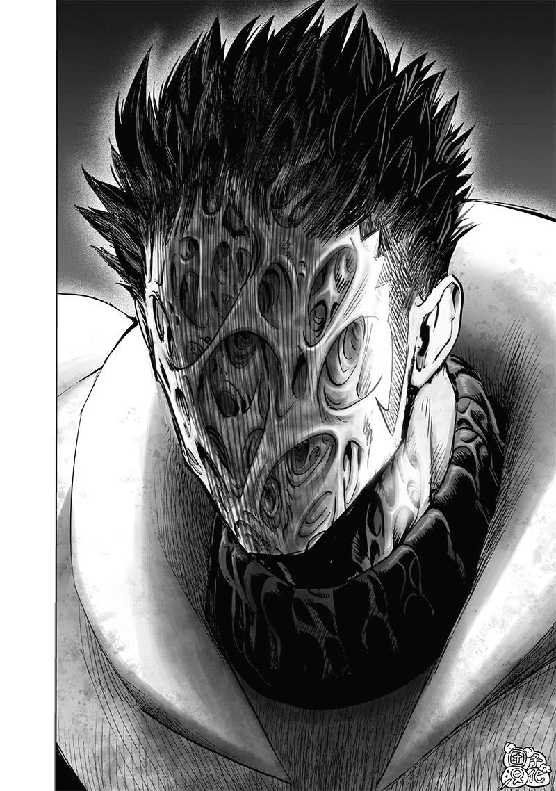 第248話                     （209P） 第189页