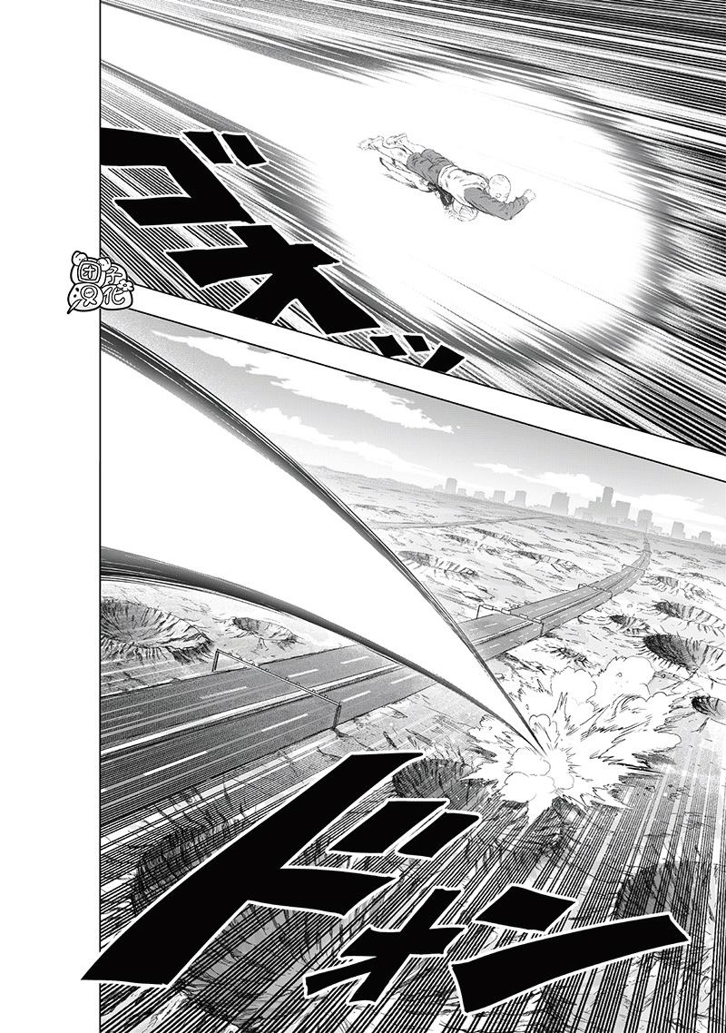 第224話 目擊                    （37P） 第4页