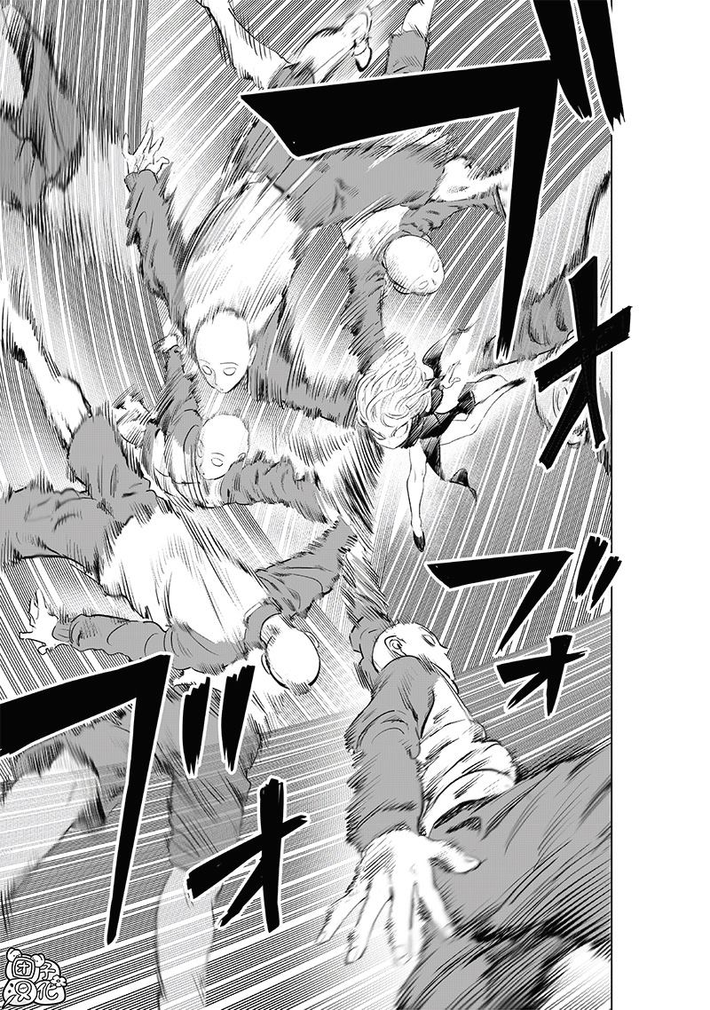 第224話 目擊                    （37P） 第7页