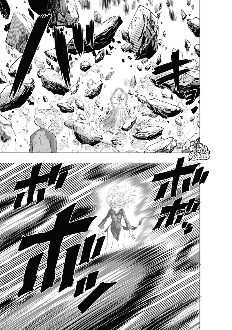 第224話 目擊                    （37P） 第13页