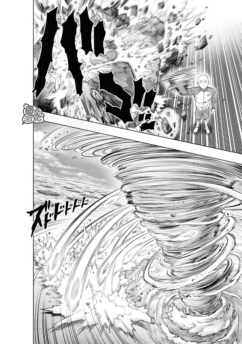 第224話 目擊                    （37P） 第21页