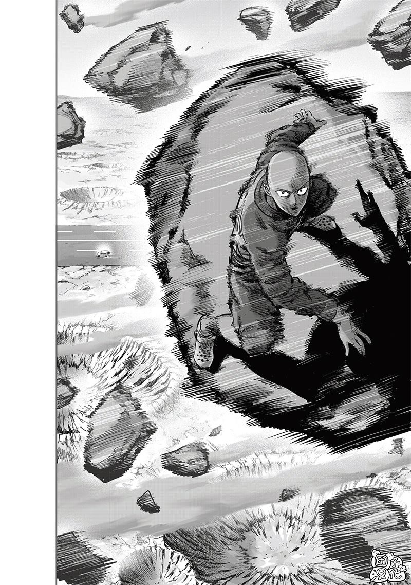第224話 目擊                    （37P） 第25页