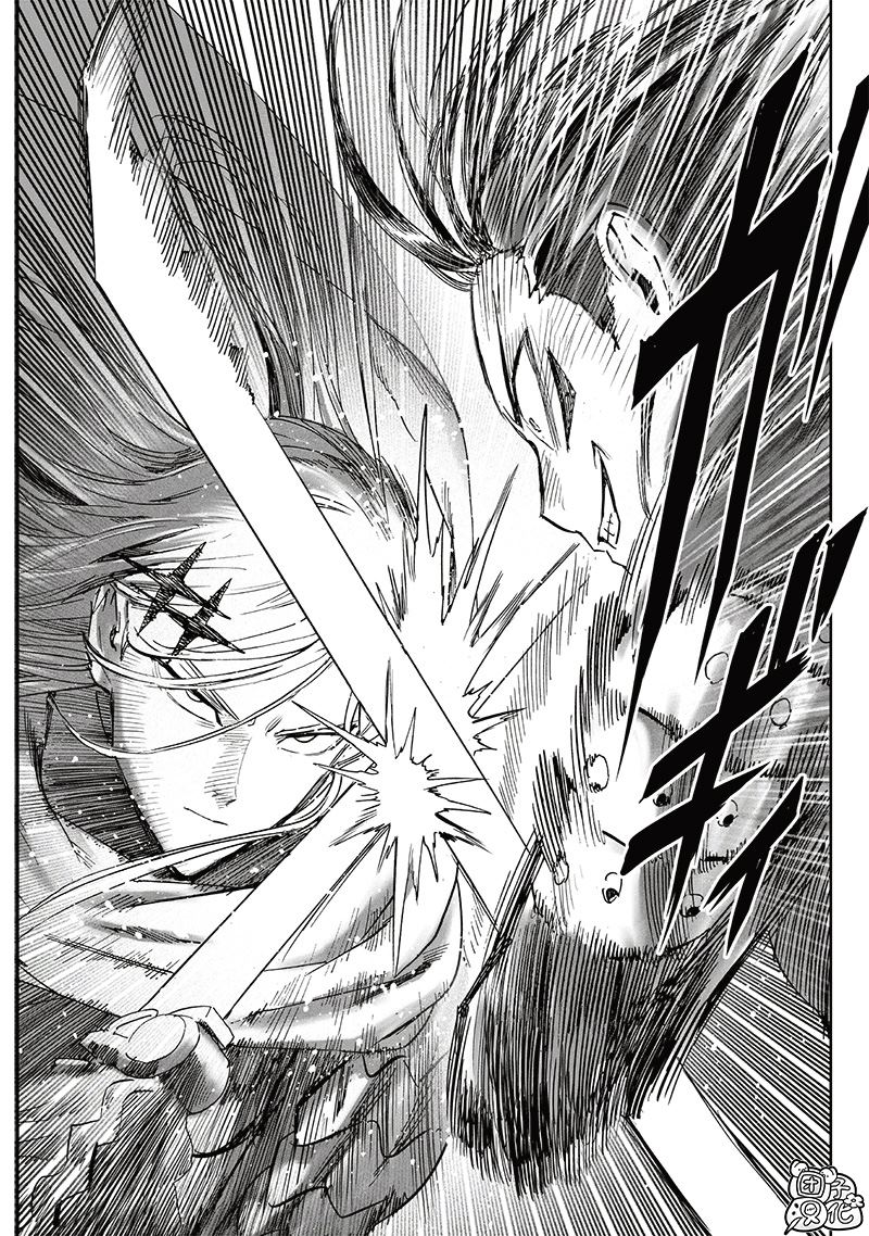 重置版243話                     （22P） 第7页