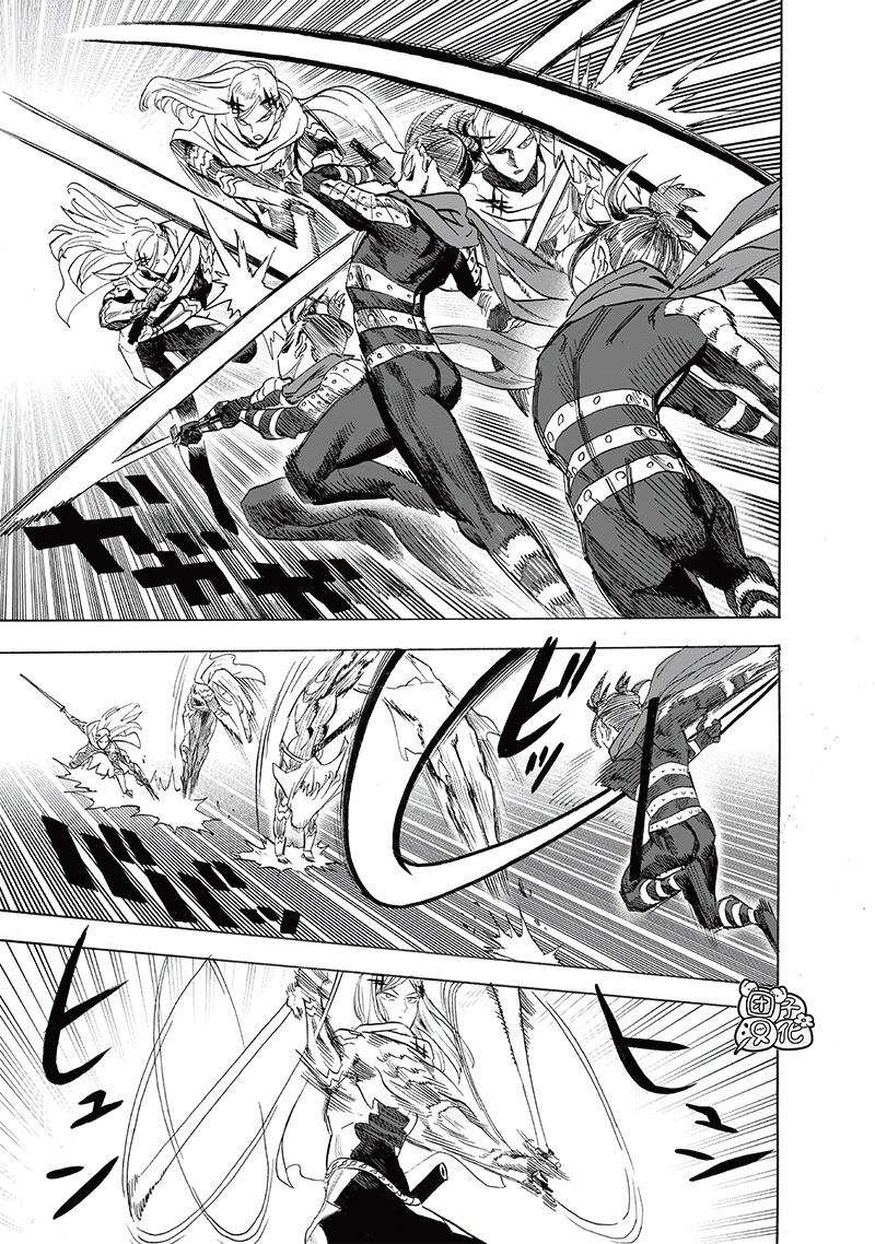 重置版243話                     （22P） 第8页