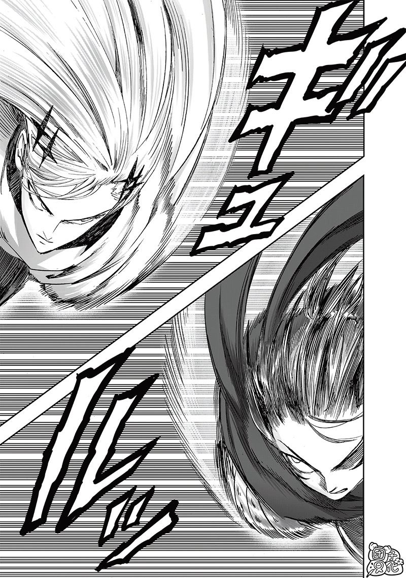 重置版243話                     （22P） 第10页