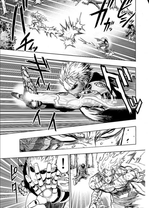 第124話 嚴酷的臺階                    （56P） 第3页