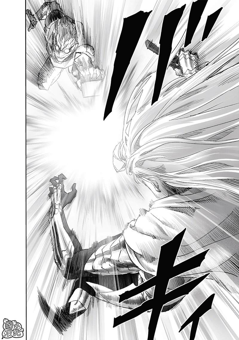 第246話 幻術                    （25P） 第18页