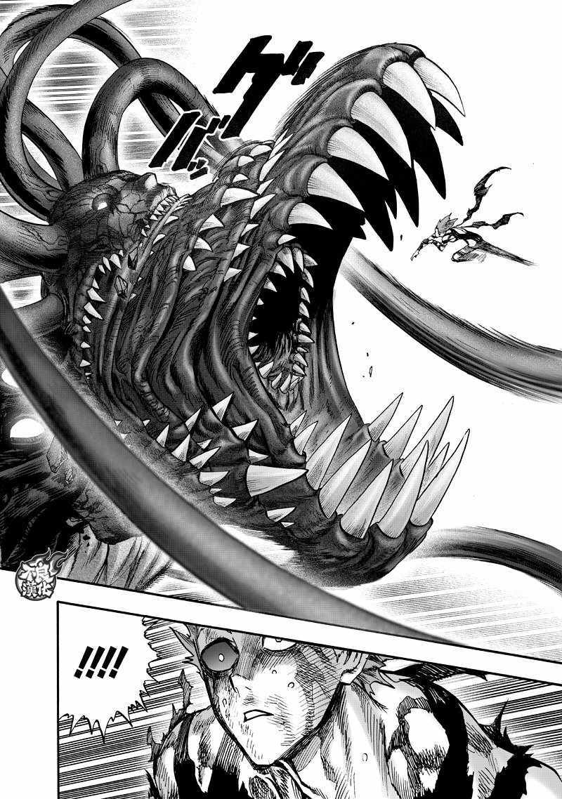 第133話 井蓋                    （67P） 第40页