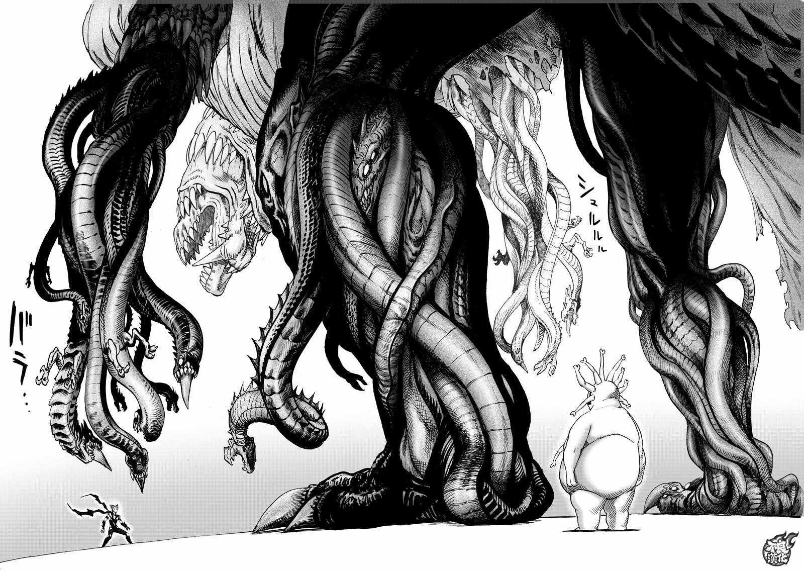 第133話 井蓋                    （67P） 第42页