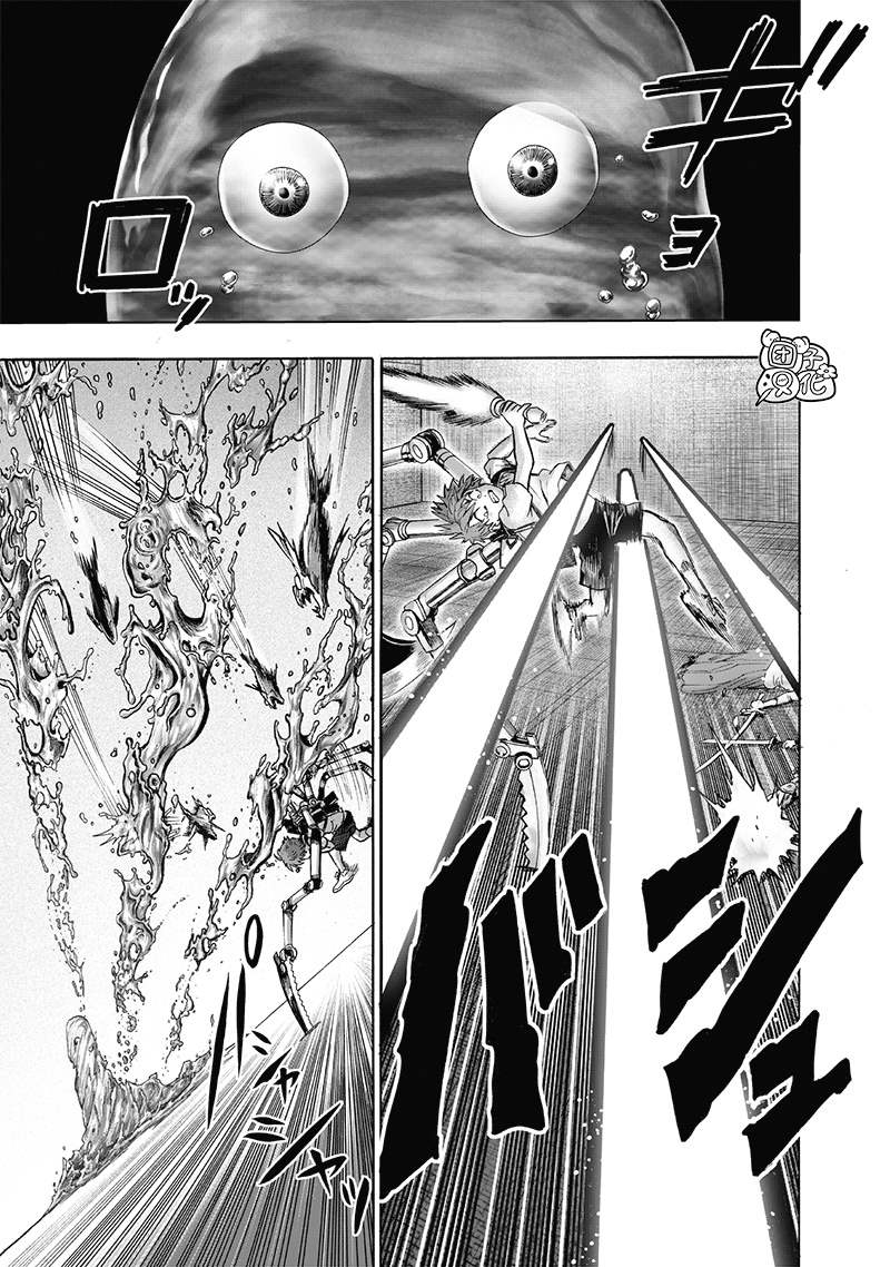 第163話                     （25P） 第16页